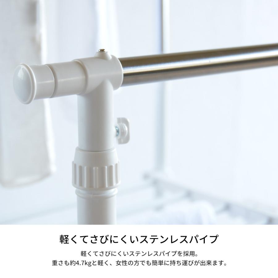 ワンタッチ収納洗濯物干しラック ワイド ONLR-0065 収納 洗濯  洗濯物干し 物干し 洗濯物 大容量 新生活 | B.Bファニシング | 05