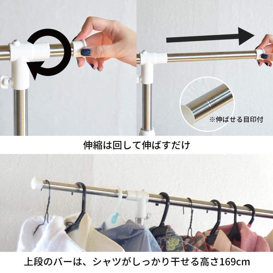 ワンタッチ収納洗濯物干しラック ワイド ONLR-0065 収納 洗濯  洗濯物干し 物干し 洗濯物 大容量 新生活 | B.Bファニシング | 07