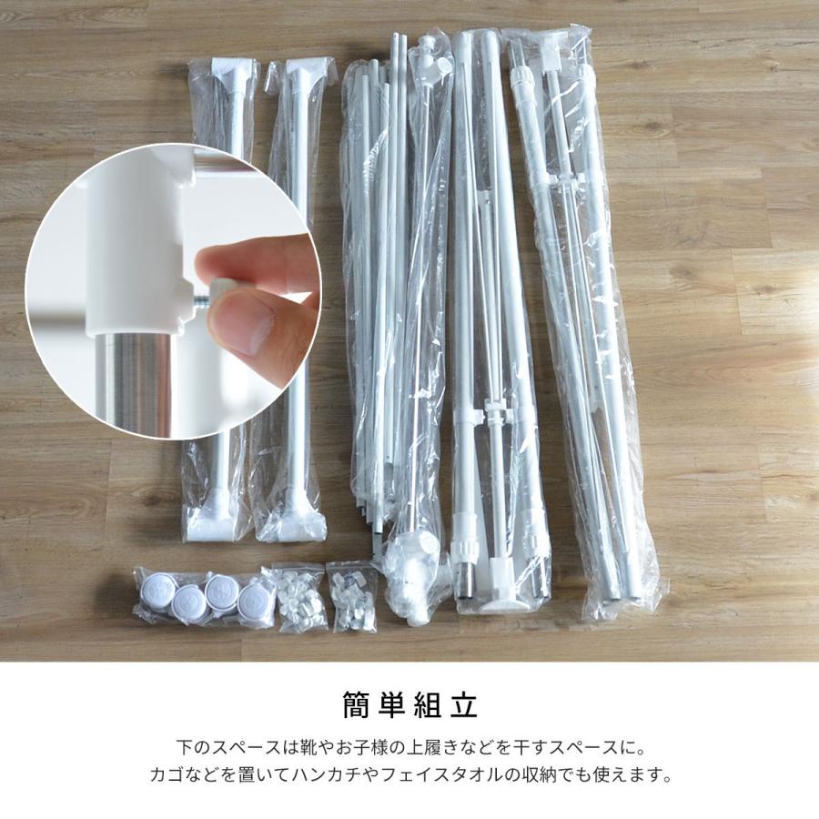 ワンタッチ収納洗濯物干しラック ワイド ONLR-0065 収納 洗濯  洗濯物干し 物干し 洗濯物 大容量 新生活 | B.Bファニシング | 08