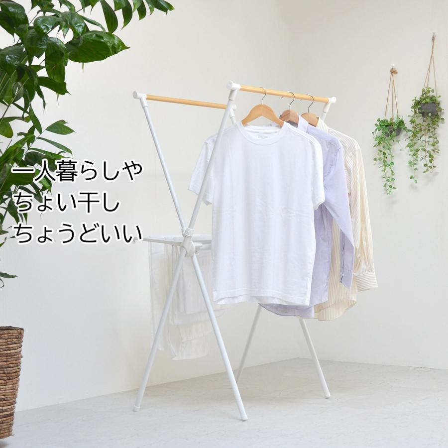 クロス洗濯物干しハンガーラック ONLR-0066 収納 洗濯 洗濯物干し 物干し 洗濯物 ラック 伸縮 伸縮式 持ち運び 簡単 | B.Bファニシング | 05