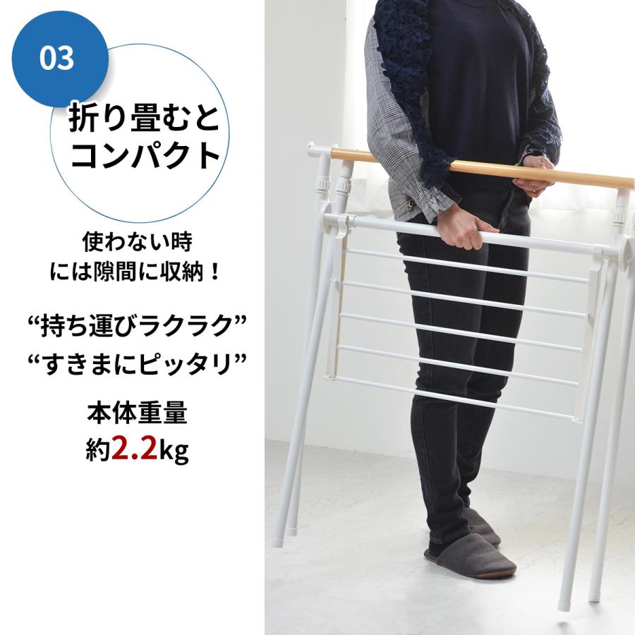 クロス洗濯物干しハンガーラック ONLR-0066 収納 洗濯 洗濯物干し 物干し 洗濯物 ラック 伸縮 伸縮式 持ち運び 簡単 | B.Bファニシング | 07