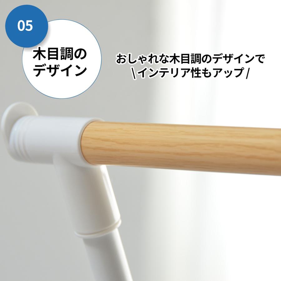 クロス洗濯物干しハンガーラック ONLR-0066 収納 洗濯 洗濯物干し 物干し 洗濯物 ラック 伸縮 伸縮式 持ち運び 簡単 | B.Bファニシング | 09