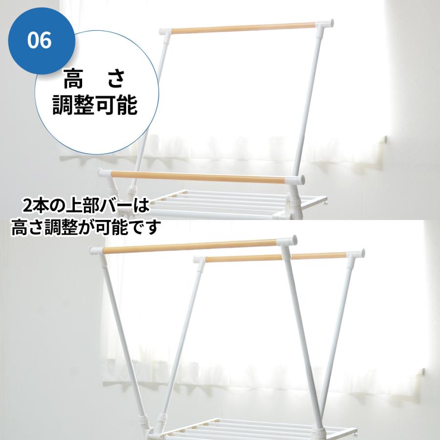 クロス洗濯物干しハンガーラック ONLR-0066 収納 洗濯 洗濯物干し 物干し 洗濯物 ラック 伸縮 伸縮式 持ち運び 簡単 | B.Bファニシング | 10