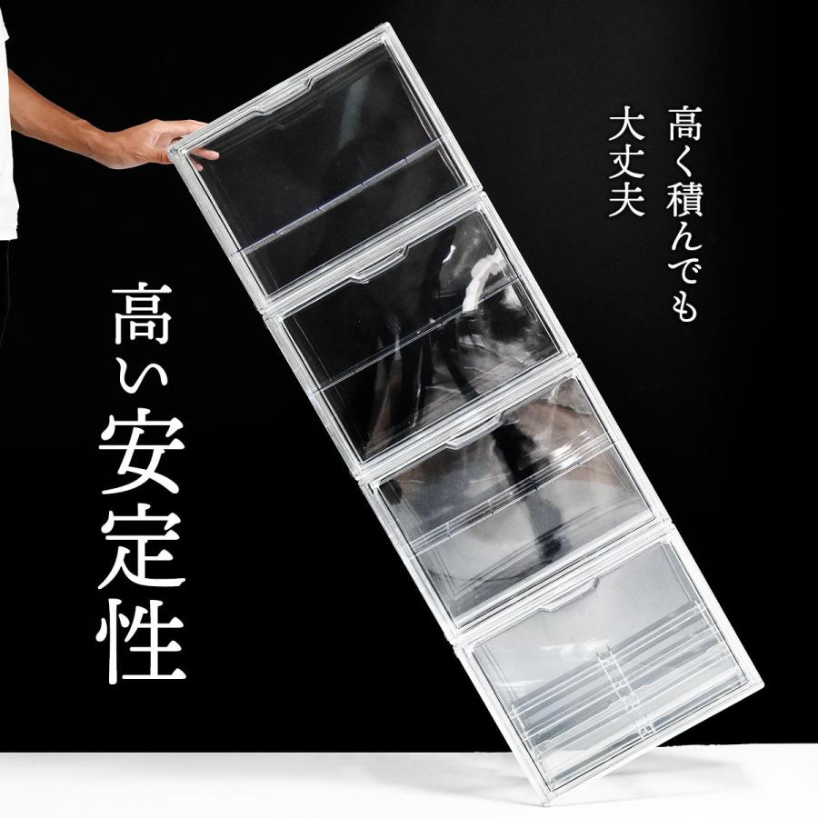 マルチクリアボックス(2個セット)  ONLS0131 4ステージタイプ/シェルフタイプ リビング雑貨 ディスプレイボックス コレクションケース フィギュアケース | B.Bファニシング | 10