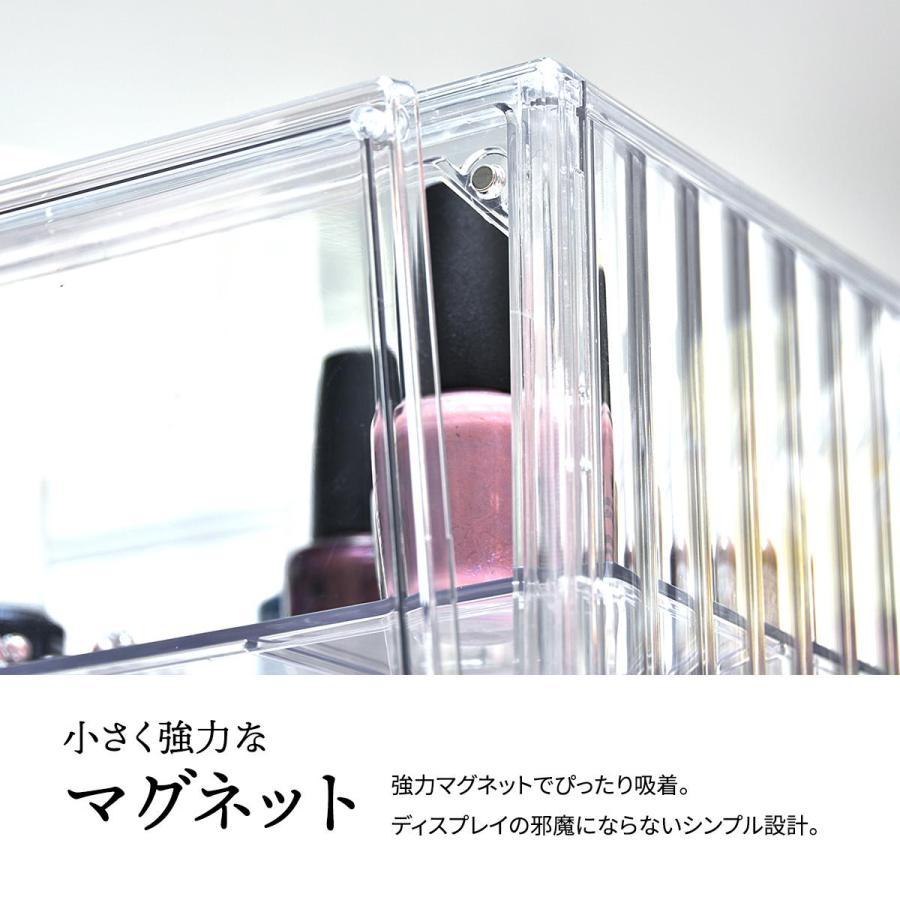 マルチクリアボックス(2個セット)  ONLS0131 4ステージタイプ/シェルフタイプ リビング雑貨 ディスプレイボックス コレクションケース フィギュアケース | B.Bファニシング | 13