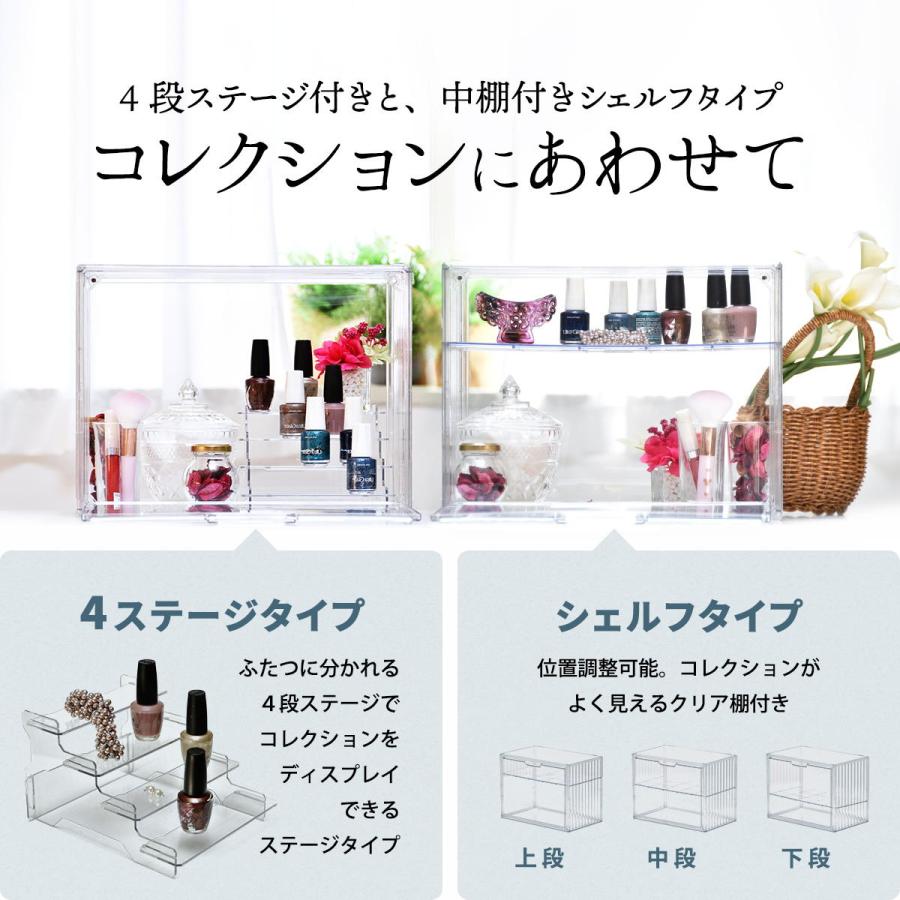 B.Bファニシング マルチクリアボックス(2個セット) ONLS0131 4 B.Bファニシング マルチクリアボックス(2個セット) ONLS0131 4