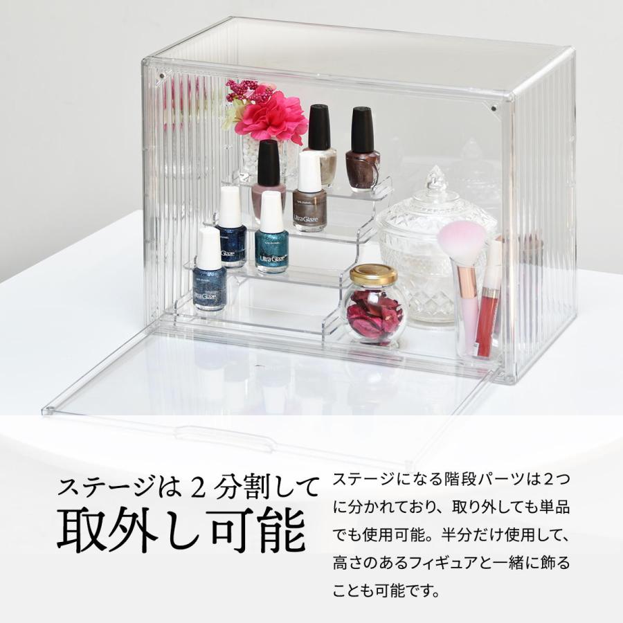 マルチクリアボックス(2個セット)  ONLS0131 4ステージタイプ/シェルフタイプ リビング雑貨 ディスプレイボックス コレクションケース フィギュアケース | B.Bファニシング | 06