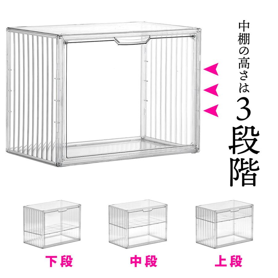 マルチクリアボックス(2個セット)  ONLS0131 4ステージタイプ/シェルフタイプ リビング雑貨 ディスプレイボックス コレクションケース フィギュアケース | B.Bファニシング | 07