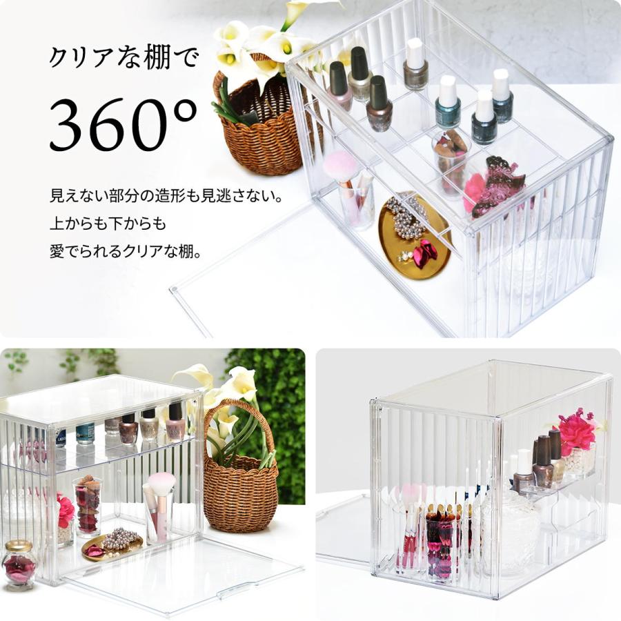 マルチクリアボックス(2個セット)  ONLS0131 4ステージタイプ/シェルフタイプ リビング雑貨 ディスプレイボックス コレクションケース フィギュアケース | B.Bファニシング | 08