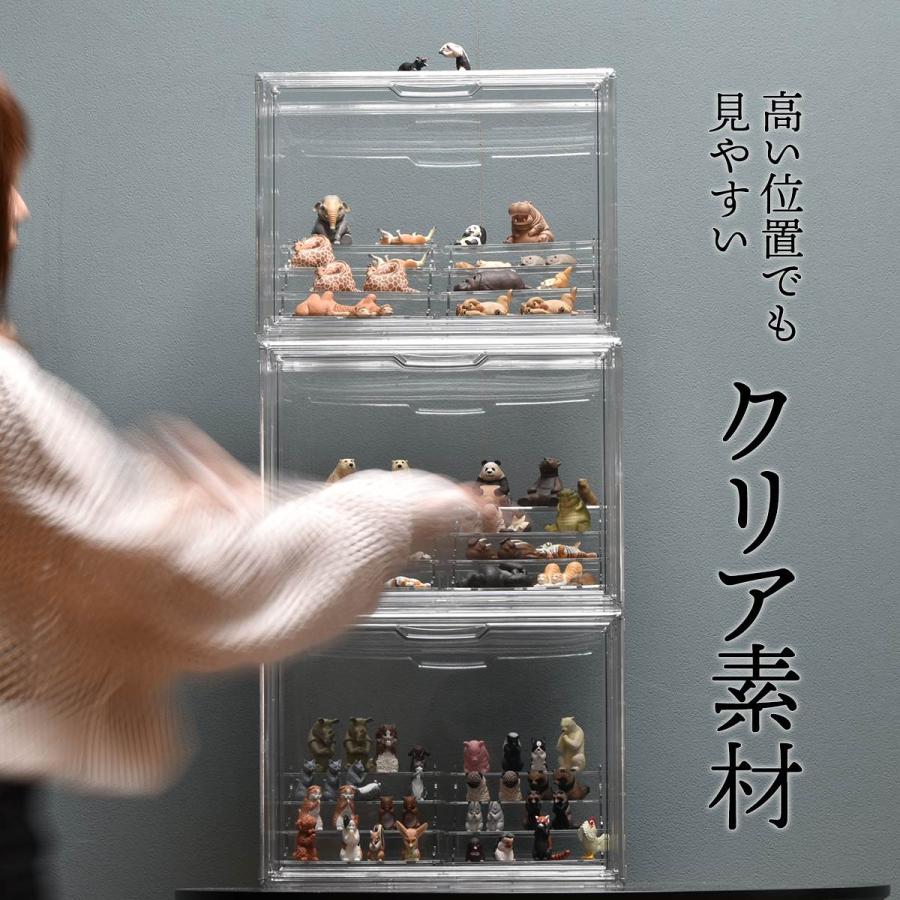 マルチクリアボックス(2個セット)  ONLS0131 4ステージタイプ/シェルフタイプ リビング雑貨 ディスプレイボックス コレクションケース フィギュアケース | B.Bファニシング | 09
