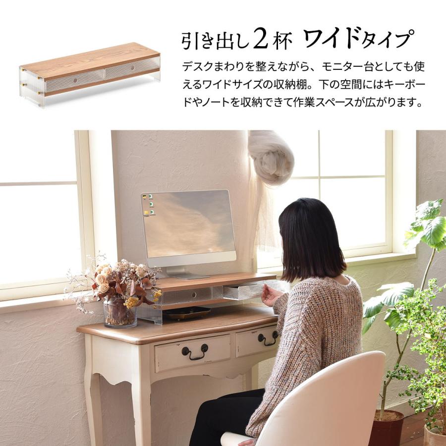 アクリル 引出し収納棚 1段 ONLS0345 アクリル収納 リビング収納 シンプルスタイル モダン 角型 アクリル ラック アクリルラック 透明ラック | B.Bファニシング | 15