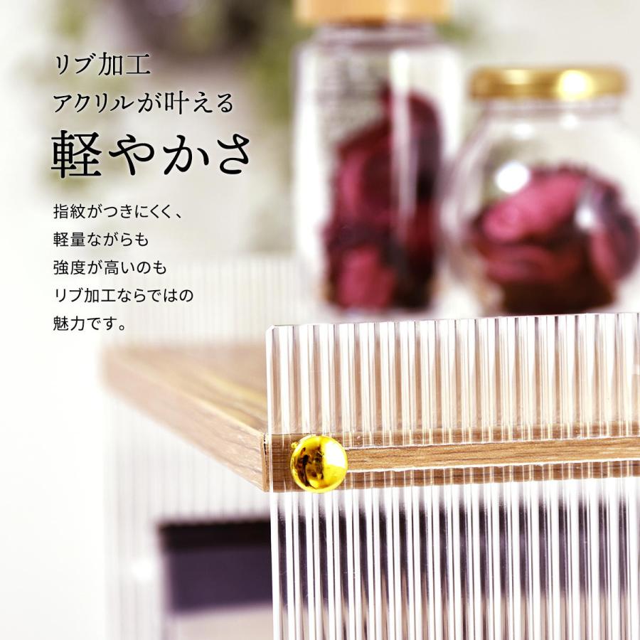アクリル 引出し収納棚 1段 ONLS0345 アクリル収納 リビング収納 シンプルスタイル モダン 角型 アクリル ラック アクリルラック 透明ラック | B.Bファニシング | 04