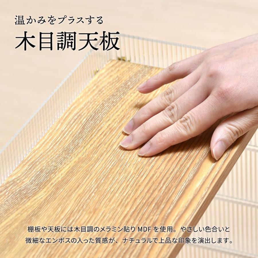 アクリル 引出し収納棚 1段 ONLS0345 アクリル収納 リビング収納 シンプルスタイル モダン 角型 アクリル ラック アクリルラック 透明ラック | B.Bファニシング | 05