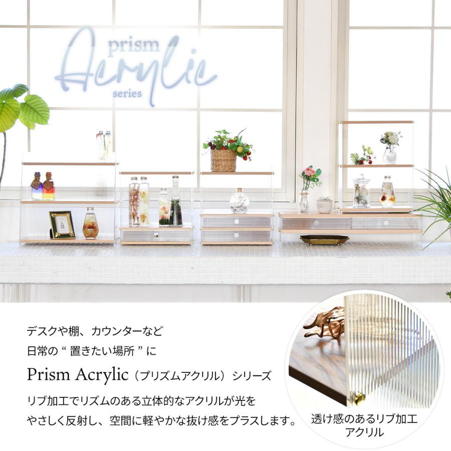 アクリル 三角収納棚 3段 ONLS0347 アクリル収納 リビング収納 シンプルスタイル モダン 角型 アクリル ラック アクリルラック 透明ラック | B.Bファニシング | 01