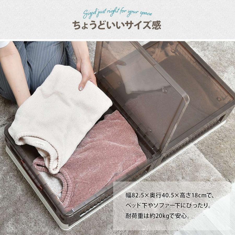 折りたたみベッド下収納ボックス BENRY ONLS0356 2個セット 単品  リビング収納 シンプルスタイル モダン 角型 プラスチック | B.Bファニシング | 13