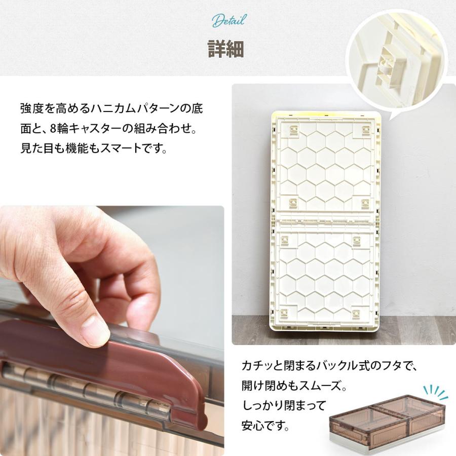 折りたたみベッド下収納ボックス BENRY ONLS0356 2個セット 単品  リビング収納 シンプルスタイル モダン 角型 プラスチック | B.Bファニシング | 15