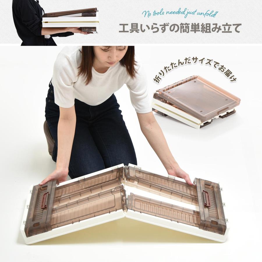 折りたたみベッド下収納ボックス BENRY ONLS0356 2個セット 単品  リビング収納 シンプルスタイル モダン 角型 プラスチック | B.Bファニシング | 16