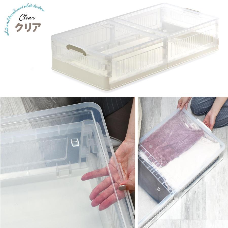 折りたたみベッド下収納ボックス BENRY ONLS0356 2個セット 単品  リビング収納 シンプルスタイル モダン 角型 プラスチック | B.Bファニシング | 01