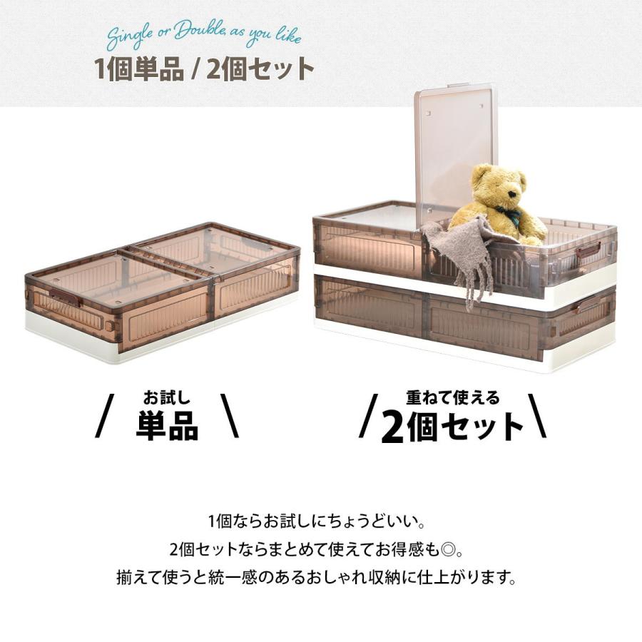 折りたたみベッド下収納ボックス BENRY ONLS0356 2個セット 単品  リビング収納 シンプルスタイル モダン 角型 プラスチック | B.Bファニシング | 19