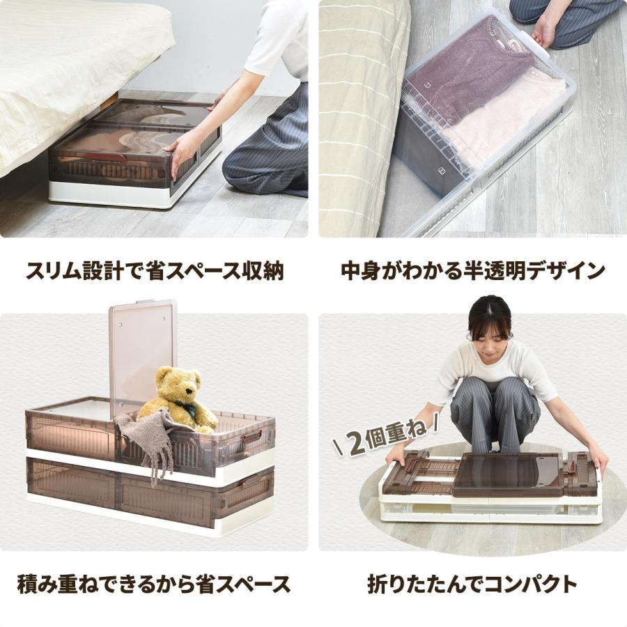 折りたたみベッド下収納ボックス BENRY ONLS0356 2個セット 単品  リビング収納 シンプルスタイル モダン 角型 プラスチック | B.Bファニシング | 06