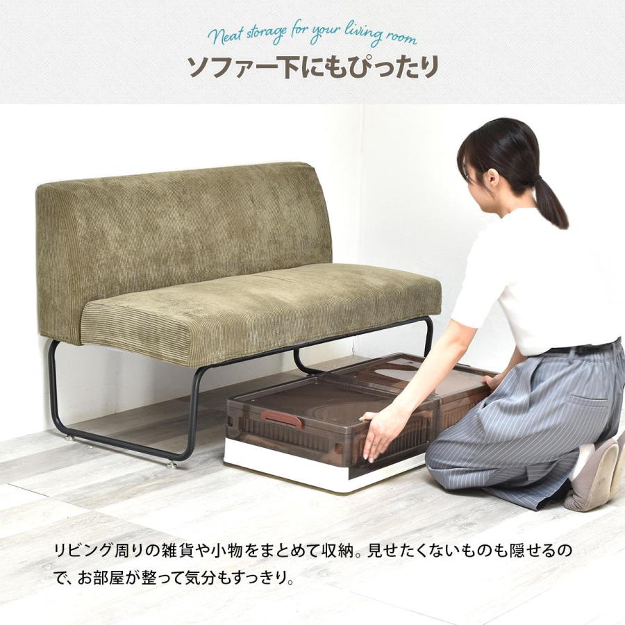 折りたたみベッド下収納ボックス BENRY ONLS0356 2個セット 単品  リビング収納 シンプルスタイル モダン 角型 プラスチック | B.Bファニシング | 08