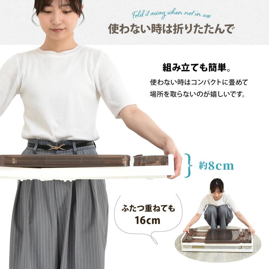 折りたたみベッド下収納ボックス BENRY ONLS0356 2個セット 単品  リビング収納 シンプルスタイル モダン 角型 プラスチック | B.Bファニシング | 11