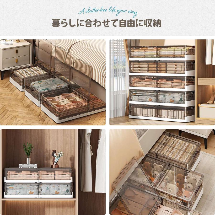 折りたたみベッド下収納ボックス BENRY ONLS0356 2個セット 単品  リビング収納 シンプルスタイル モダン 角型 プラスチック | B.Bファニシング | 14