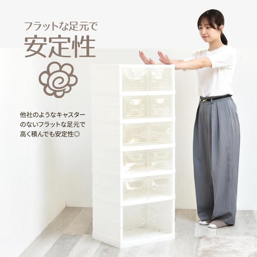 折りたたみ多目的収納ボックス 6段 BENRY ONLS0359 ONLS0359PLWHT 収納ラック リビング収納 プラスチック 収納ボックス 見せる収納 | B.Bファニシング | 14