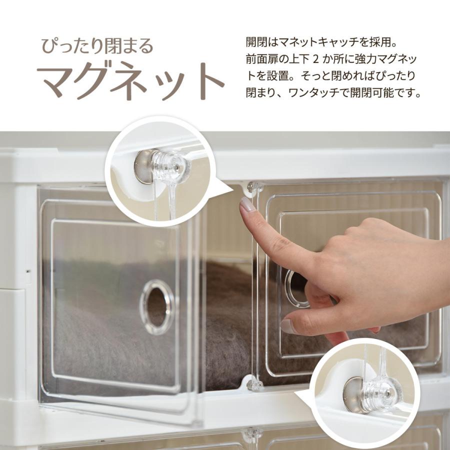 折りたたみ多目的収納ボックス 6段 BENRY ONLS0359 ONLS0359PLWHT 収納ラック リビング収納 プラスチック 収納ボックス 見せる収納 | B.Bファニシング | 08