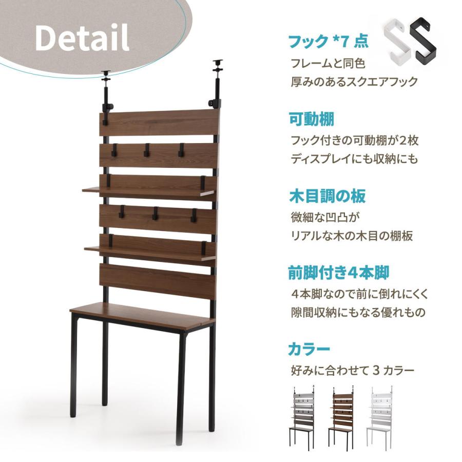 壁面収納ラック　WALLE　幅80 ONLS0384 突っ張りラック リビング収納 シンプルスタイル モダン 角型 木製 便利幅45cm 奥行29cm 高さ180cm | B.Bファニシング | 05