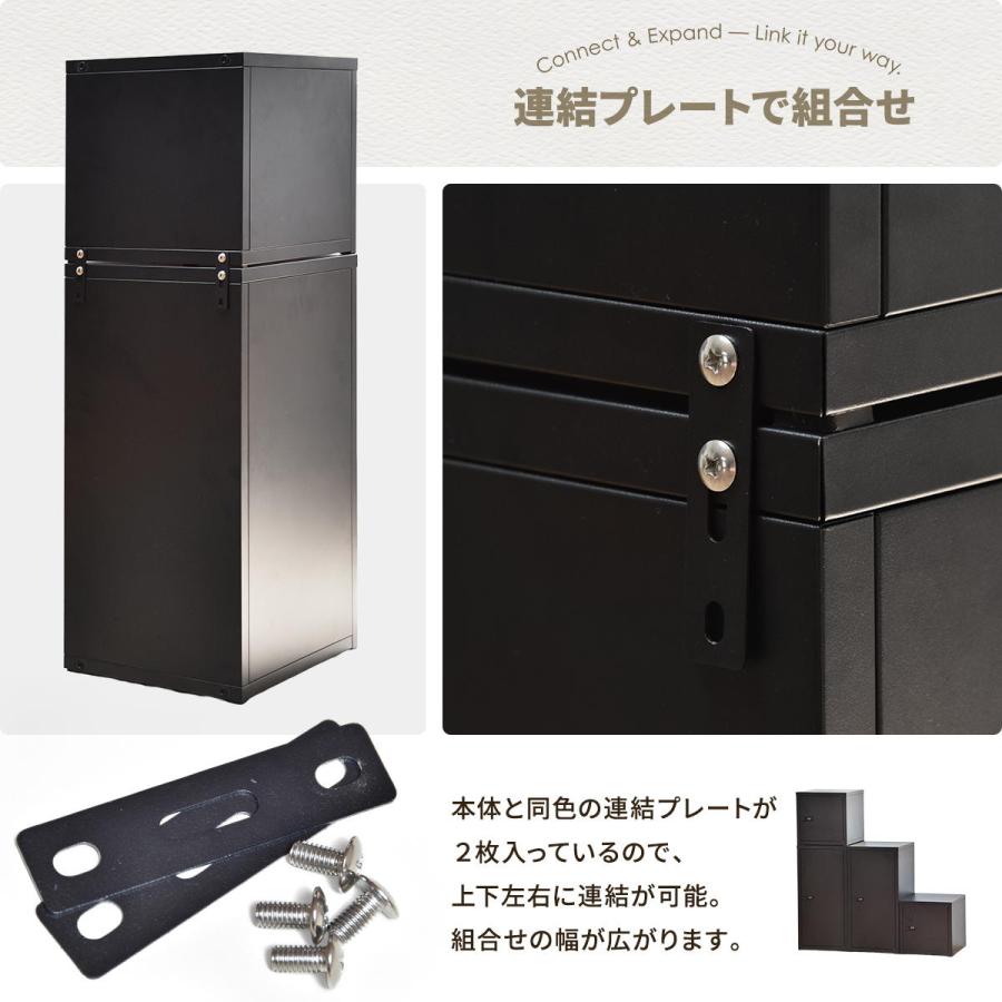 ロック付き収納 レクタンボックスM ONLS0394 ダイヤルロックキー付き リビング収納 角型 スチール 鍵付き収納 鍵付きロッカー | B.Bファニシング | 13