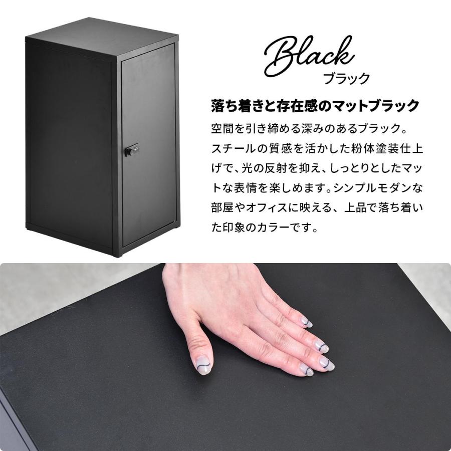 ロック付き収納 レクタンボックスM ONLS0394 ダイヤルロックキー付き リビング収納 角型 スチール 鍵付き収納 鍵付きロッカー | B.Bファニシング | 01