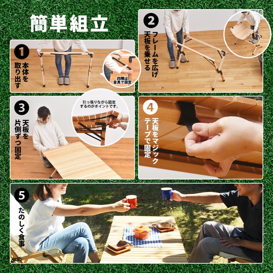 キャンプテーブル ONOD-0059 アウトドア エクステリア キャンプ ベランピング リビング テラス ベランダ | B.Bファニシング | 10