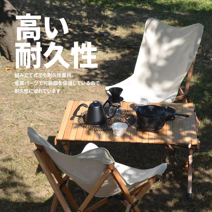 キャンプテーブル ONOD-0059 アウトドア エクステリア キャンプ ベランピング リビング テラス ベランダ | B.Bファニシング | 13