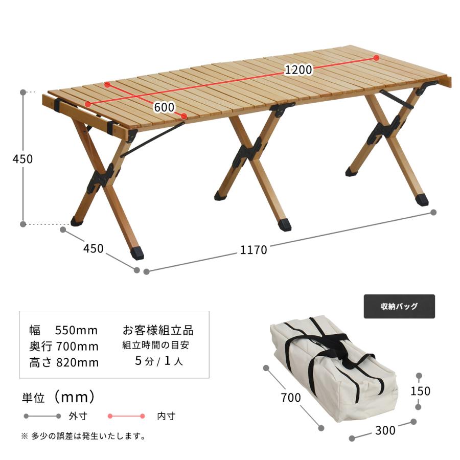 キャンプテーブル ONOD-0060 アウトドア エクステリア キャンプ ベランピング リビング テラス ベランダ | B.Bファニシング | 18