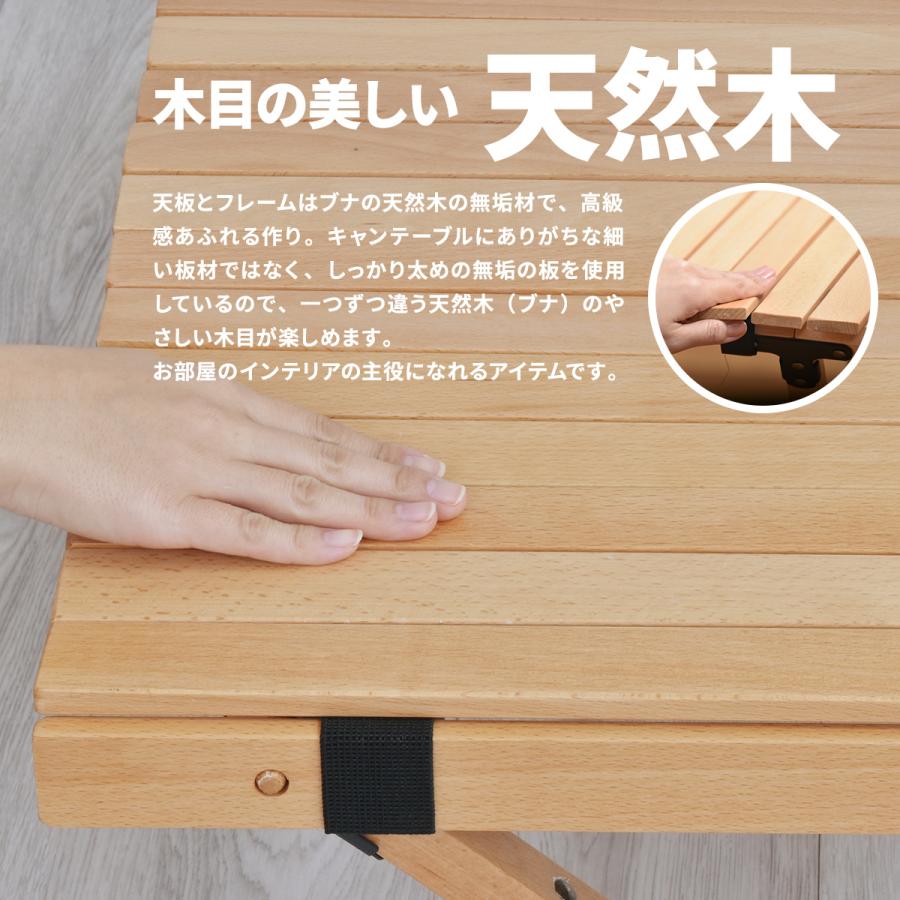 キャンプテーブル ONOD-0060 アウトドア エクステリア キャンプ ベランピング リビング テラス ベランダ | B.Bファニシング | 04