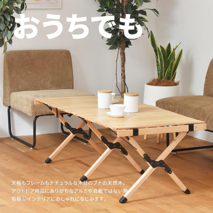 キャンプテーブル ONOD-0060 アウトドア エクステリア キャンプ ベランピング リビング テラス ベランダ | B.Bファニシング | 06