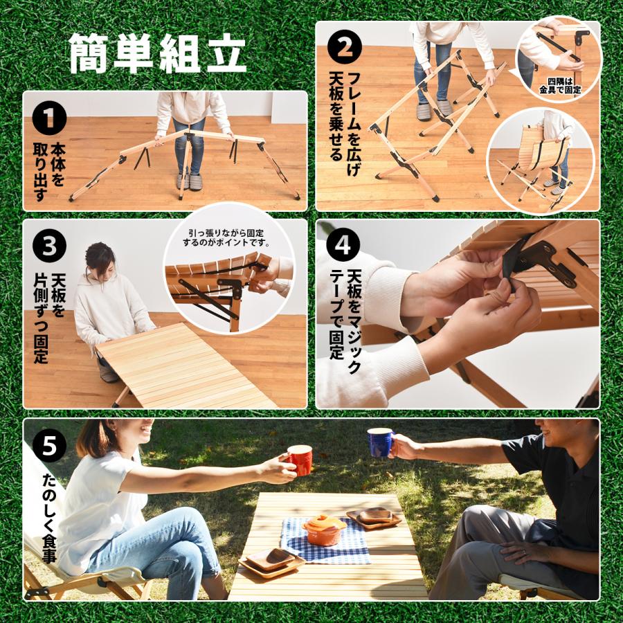 キャンプテーブル ONOD-0060 アウトドア エクステリア キャンプ ベランピング リビング テラス ベランダ | B.Bファニシング | 08