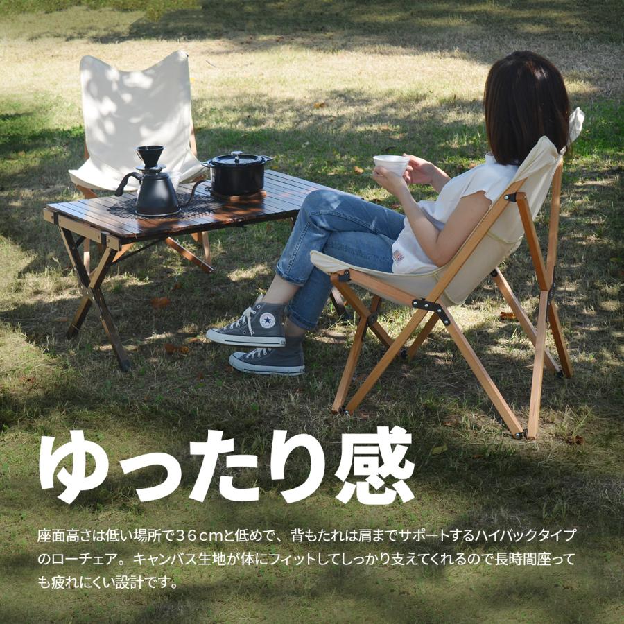 キャンプ折り畳みチェアー ONOD-0061 キャンプ お家キャンプ ベランピング リビング テラス ベランダ 室内 | B.Bファニシング | 11