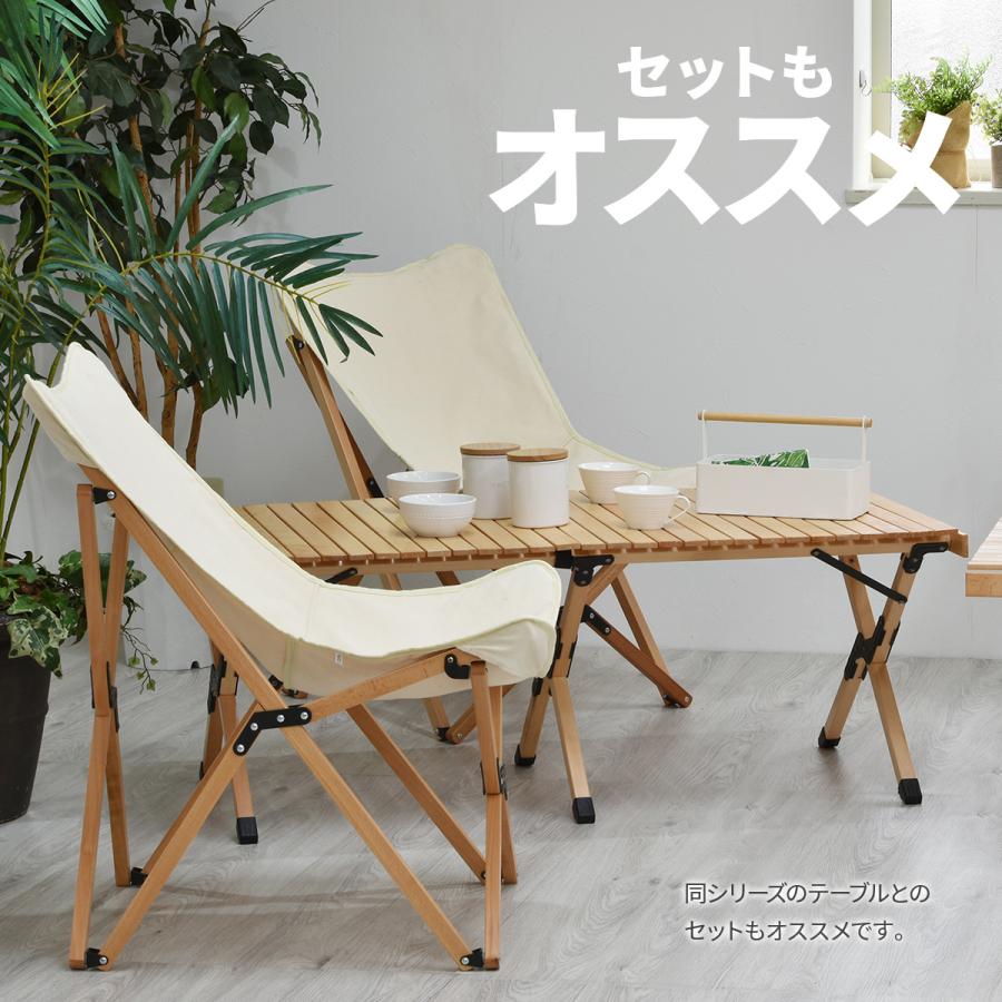 キャンプ折り畳みチェアー ONOD-0061 キャンプ お家キャンプ ベランピング リビング テラス ベランダ 室内 | B.Bファニシング | 15