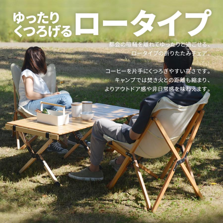 キャンプ折り畳みチェアー ONOD-0061 キャンプ お家キャンプ ベランピング リビング テラス ベランダ 室内 | B.Bファニシング | 03