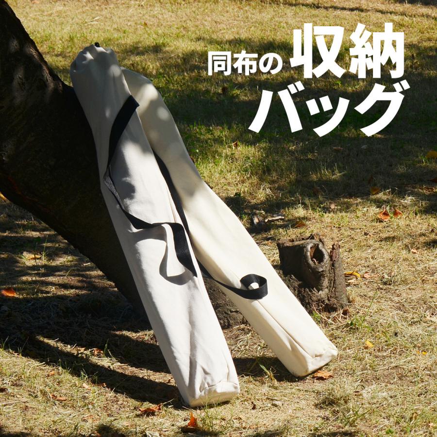 キャンプ折り畳みチェアー ONOD-0061 キャンプ お家キャンプ ベランピング リビング テラス ベランダ 室内 | B.Bファニシング | 09