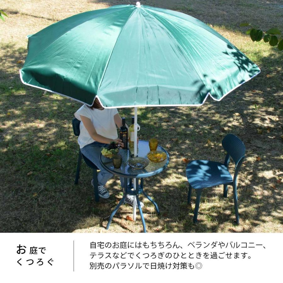 LUCCA パラソル ONOD-0064 お庭 ガーデン ガーデンファニチャー おうち時間 ホームパーティー パラソル 遮光 |  | 10