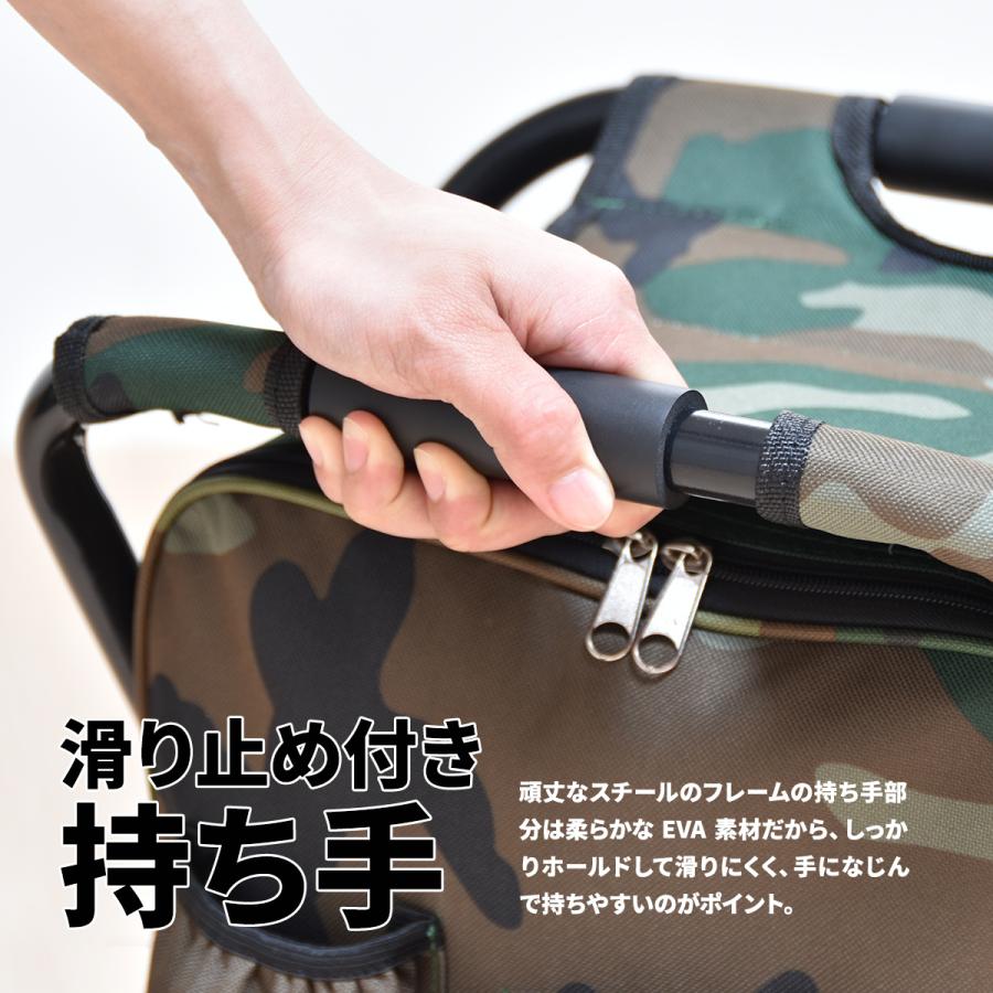 アウトドアチェアー ONOD-0070 椅子 チェア 防災リュック 災害用 非常用 折り畳みチェアー 持ち運び アウトドア キャンプ 迷彩 ブラック |  | 09