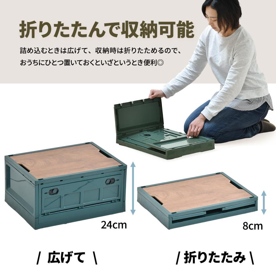 Asoby 天板付き 折りたたみBOX ONOD0110 キャスター付き 39L 折りたたみコンテナ 折りたたみ フォールディング |  | 06