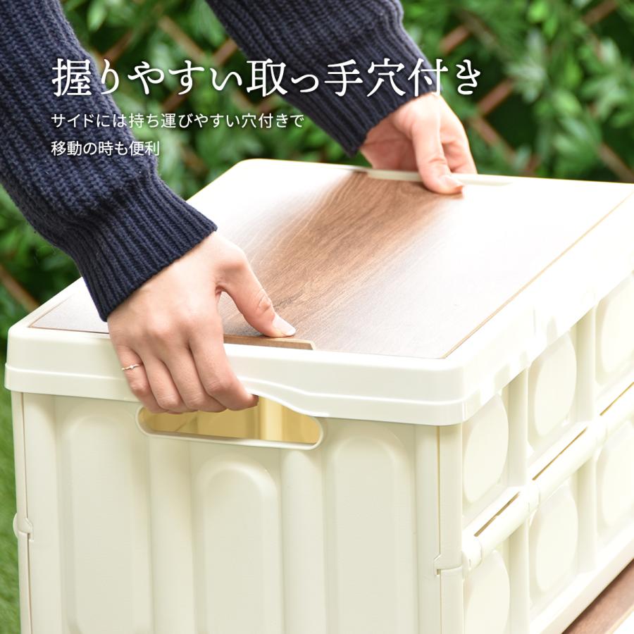 Asoby 天板付き 折りたたみBOX ONOD0111PLWHT 30L ケース キャンプ アウトドア レジャー コンテナボックス ストレージ |  | 11