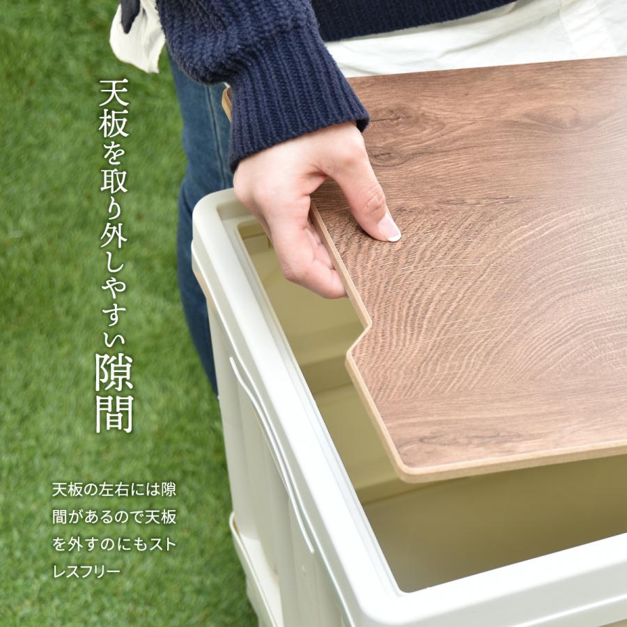 Asoby 天板付き 折りたたみBOX ONOD0111PLWHT 30L ケース キャンプ アウトドア レジャー コンテナボックス ストレージ |  | 12