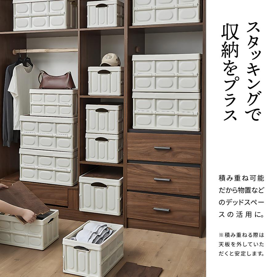Asoby 天板付き 折りたたみBOX ONOD0111PLWHT 30L ケース キャンプ アウトドア レジャー コンテナボックス ストレージ |  | 06