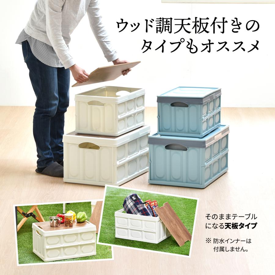 Asoby 防水インナー付き 折りたたみBOX ONOD0114 50L 防水カバー ウォータープルーフ 生け簀 釣り 折りたたみ |  | 19