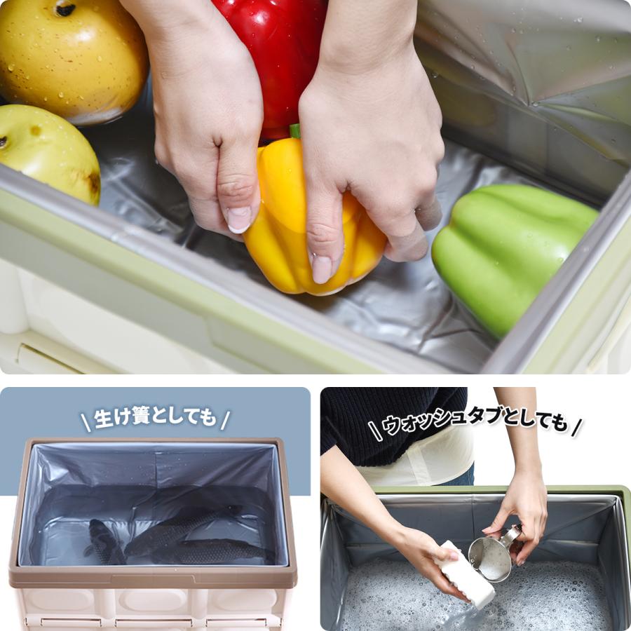 Asoby 防水インナー付き 折りたたみBOX ONOD0114 50L 防水カバー ウォータープルーフ 生け簀 釣り 折りたたみ |  | 08
